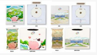 旋轉(zhuǎn)環(huán)保擺件燈